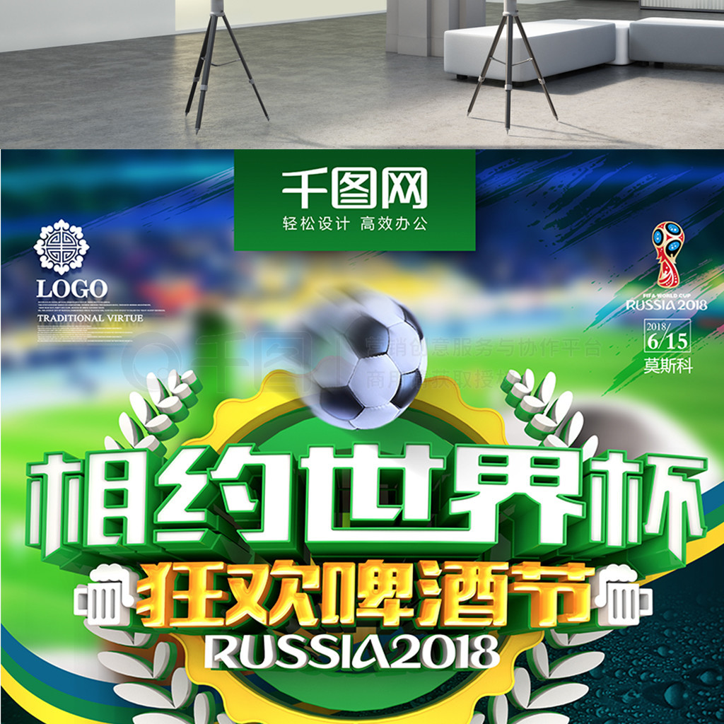 靠熟悉