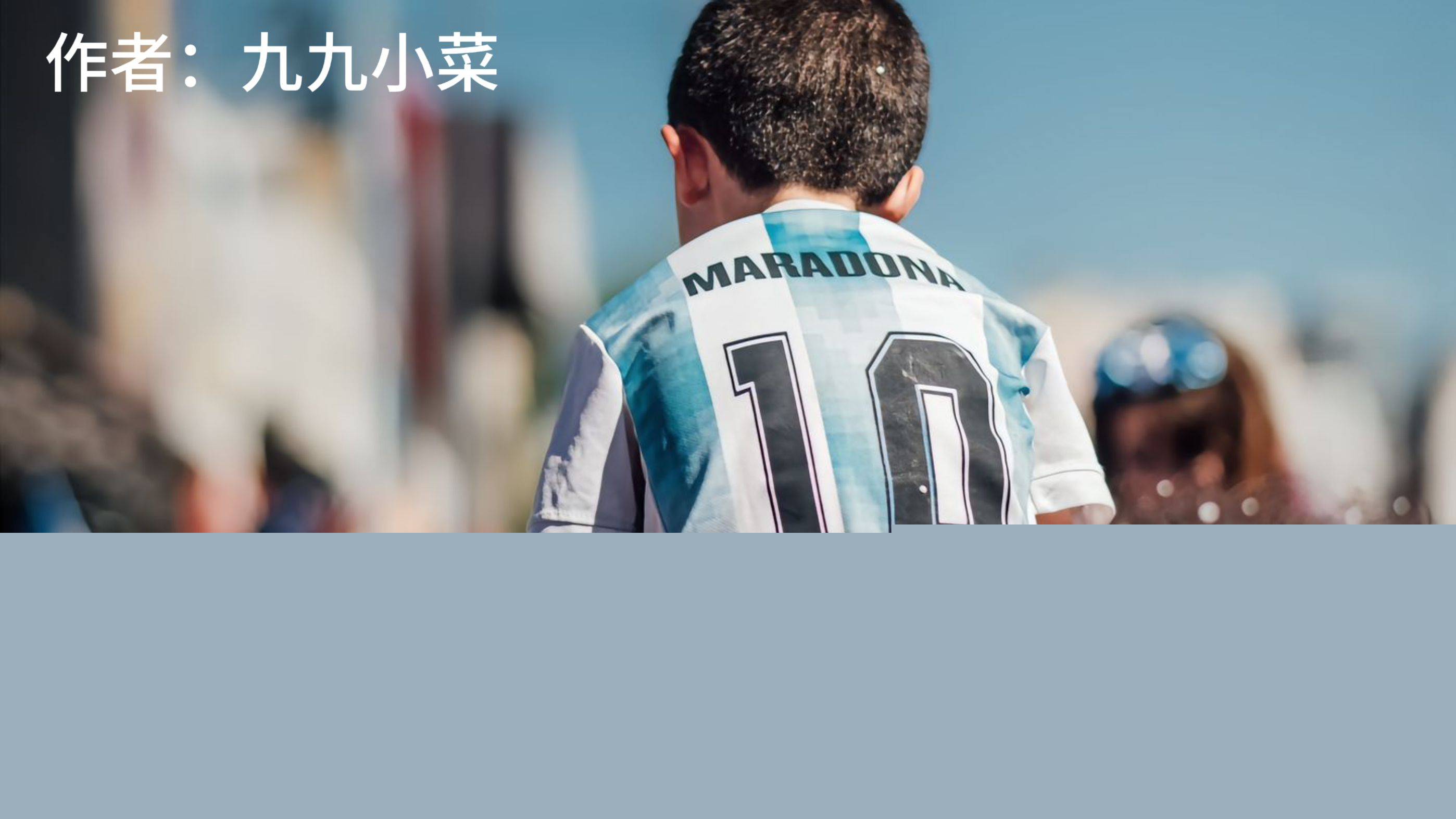 情感也