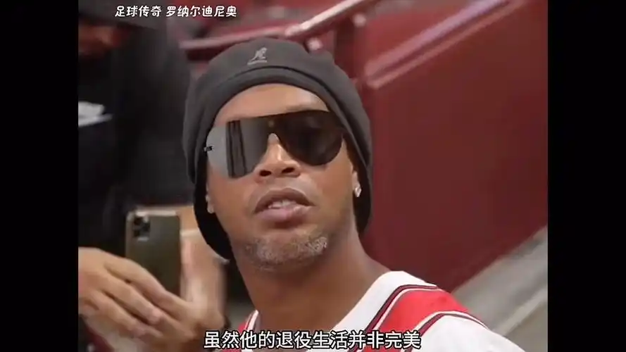 其港澳单牌 其港澳单牌